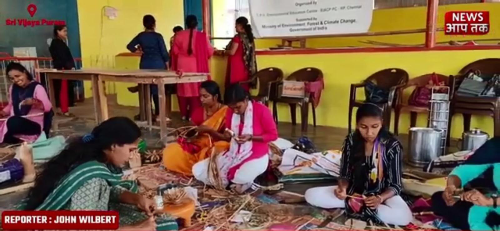 News AAP TAK ANDAMAN channel covered the GSDP Course on Bamboo crafts